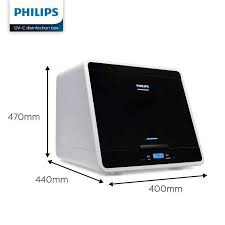 Philips UVC Disinfection Box 48L 36 Watt