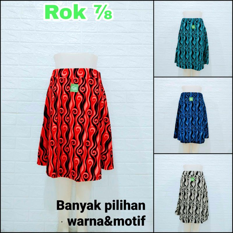 ROK PENDEK WANITA ROK PENDEK PAYUNG 7/8 WAFEL