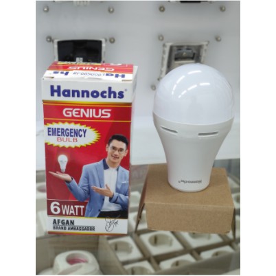 Hannochs Lampu LED Emergency Genius 8W Putih AC/DC 8 Watt Fitting