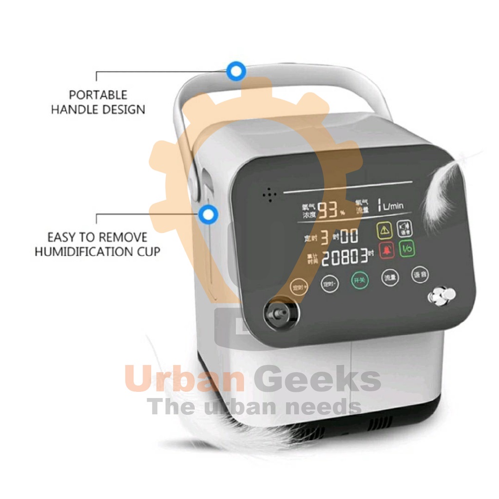 Oxygen Concentrator Household Elderly Oxygen Machine Small Portable Pregnant Woman