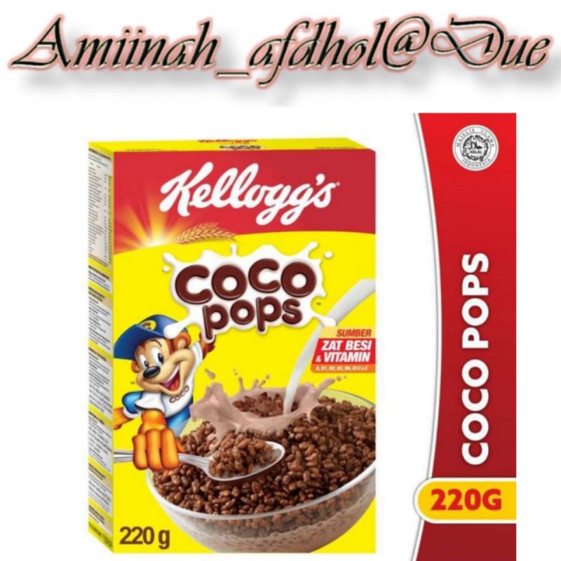 

Kellogg's Coco Pops [ 220gr ]