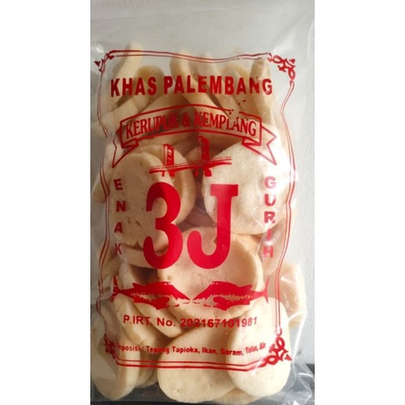 

Kemplang Super Kecil