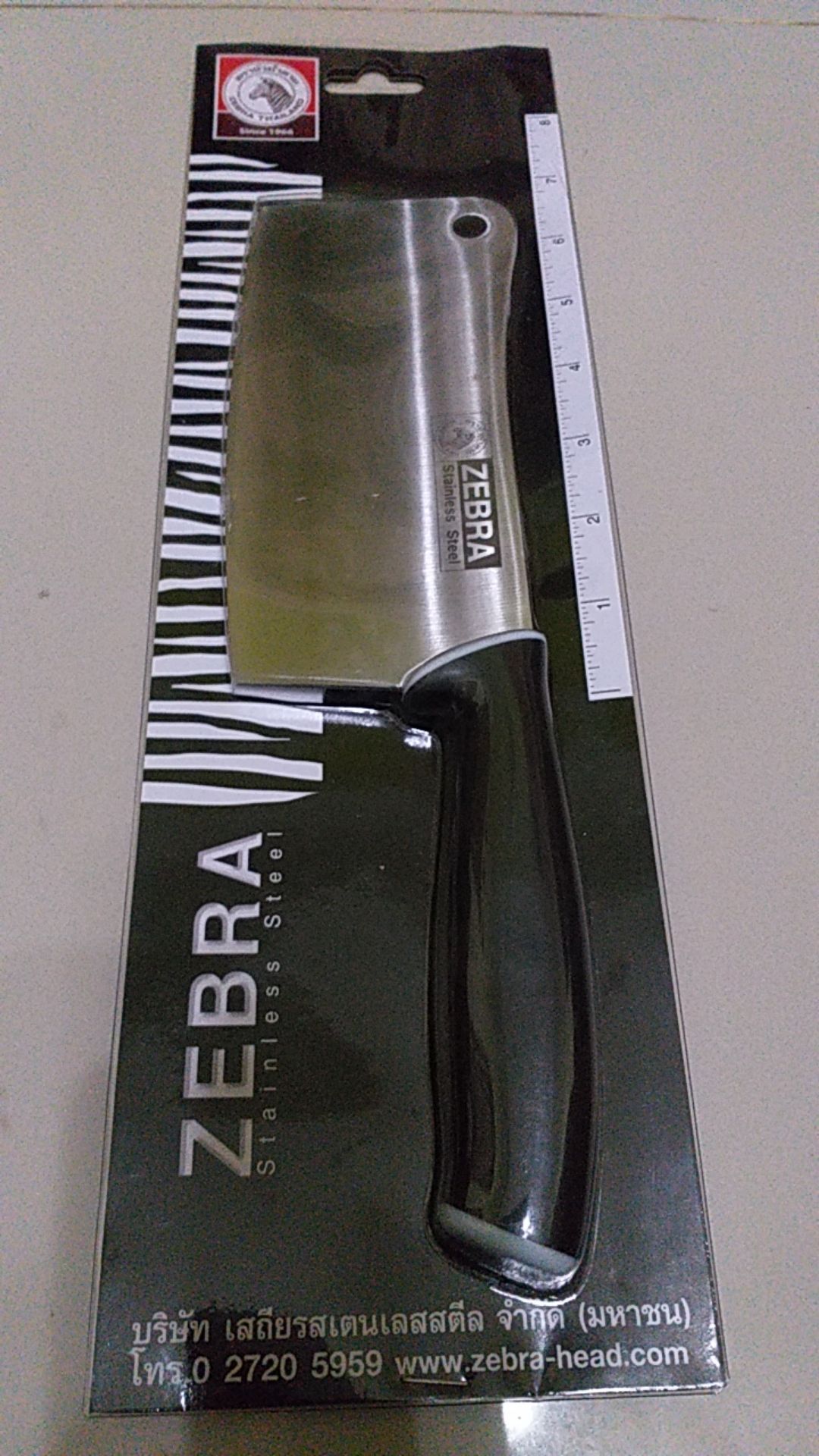 Zebra Cleaver Smart 6,5 Chef (100265) / Pisau Dapur