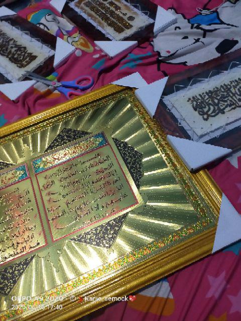 Kaligrafi Kulit Kambing Assalamualaikum-ukuran 20cmx40cm-bingkai Kayu -kaligrafi Salam-lk2019