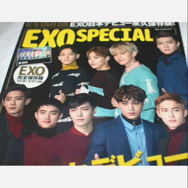 K star Japanese magazine exo special edition