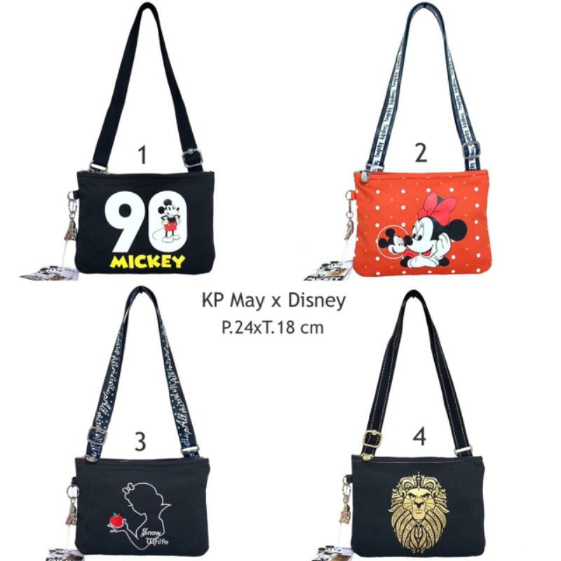 Tas Kipling May Selempang Kecil Wanita