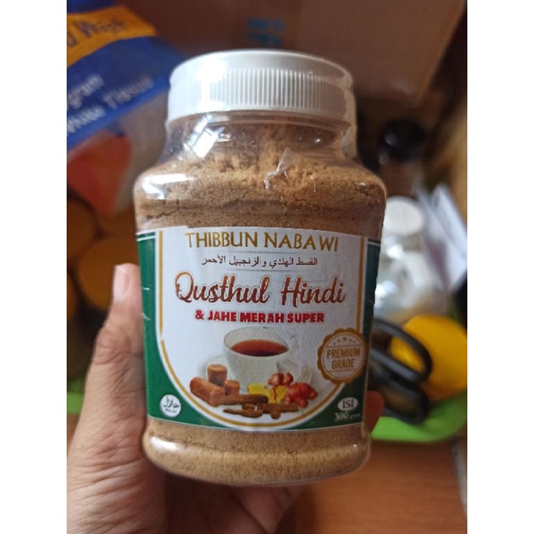 THIBBUN NABAWI QUSTHUL HINDI QUSTUL HINDI  PLUS JAHE MERAH SUPER