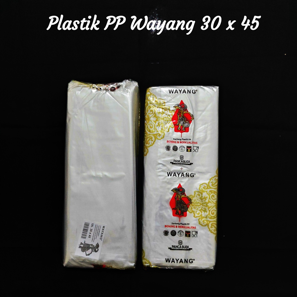 Plastik PP wayang Uk 60x100 / 50x75 / 40x60 / 35x50 / 30x45 / 25x40 /  20x35, PP Bening