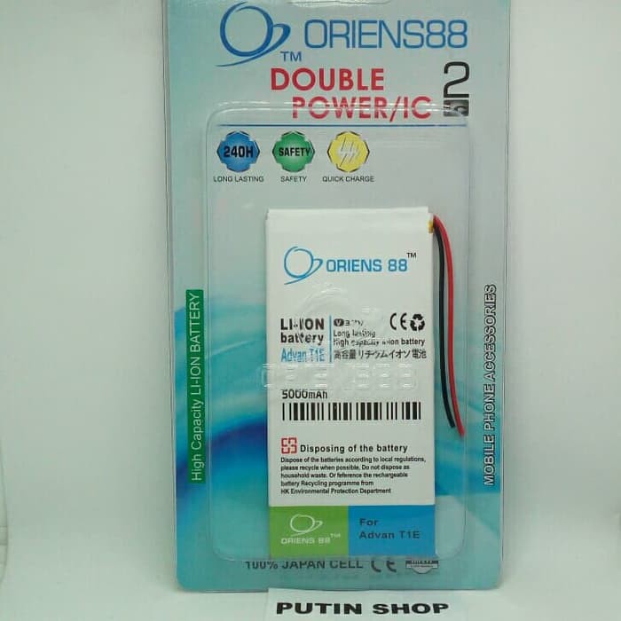 Baterai Advan T1E Double Power 2 IC