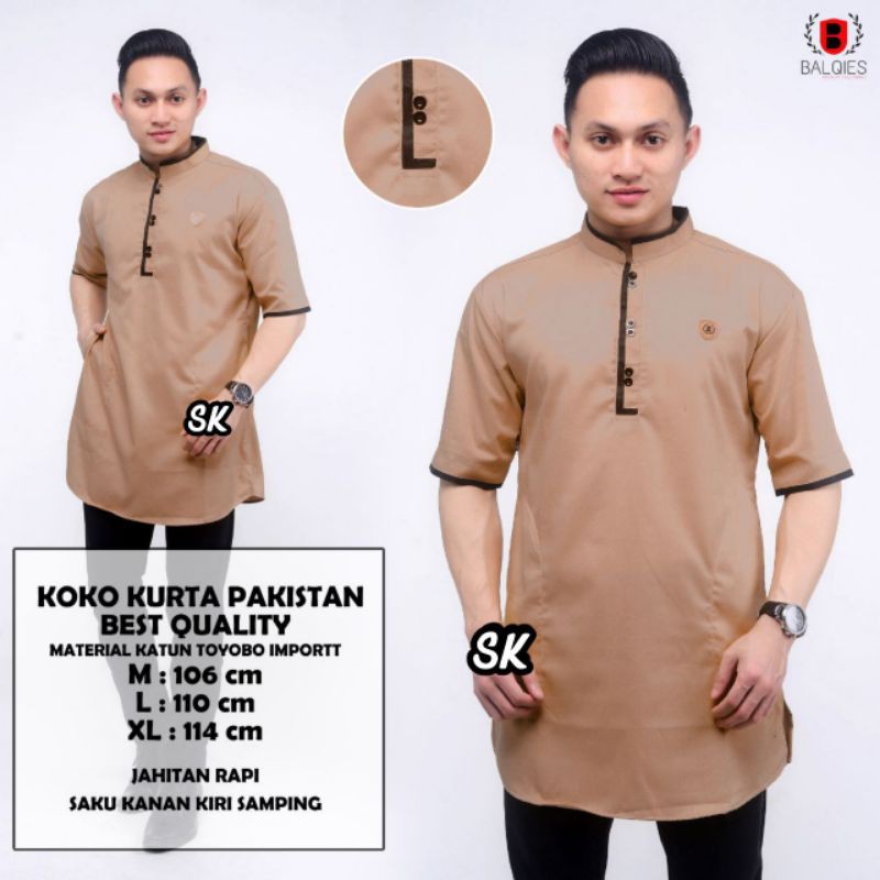 KOKO KURTA PAKISTAN PREMIUM