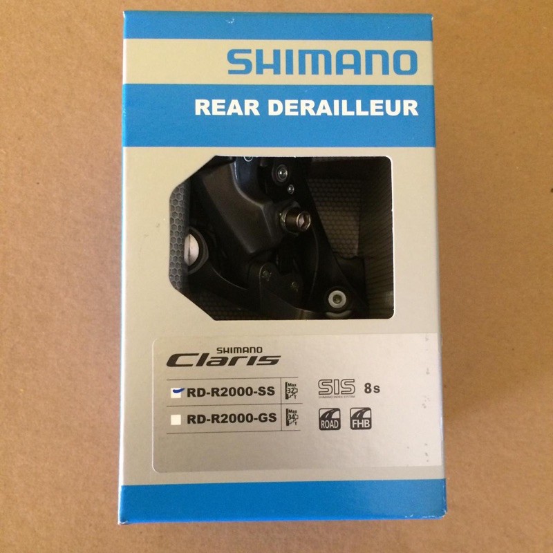 RD shimano claris R2000