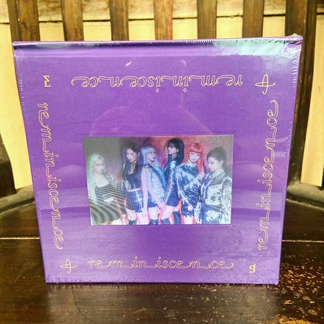 Everglow mini album vol. 1
