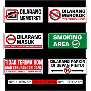 stiker peringatan/himbauan dilarang merokok