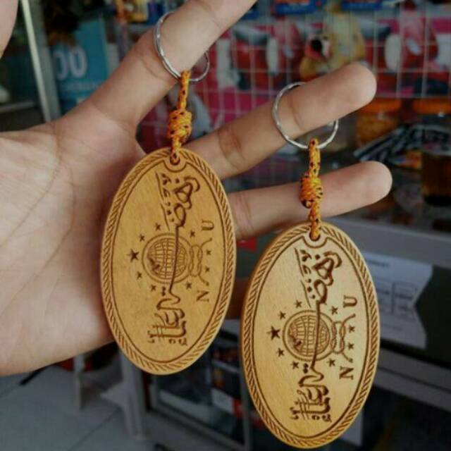 Gantungan kunci, Gantungan Tas,Aksesoris, Motor, Mobil,Laci, Lemari.Logo NU