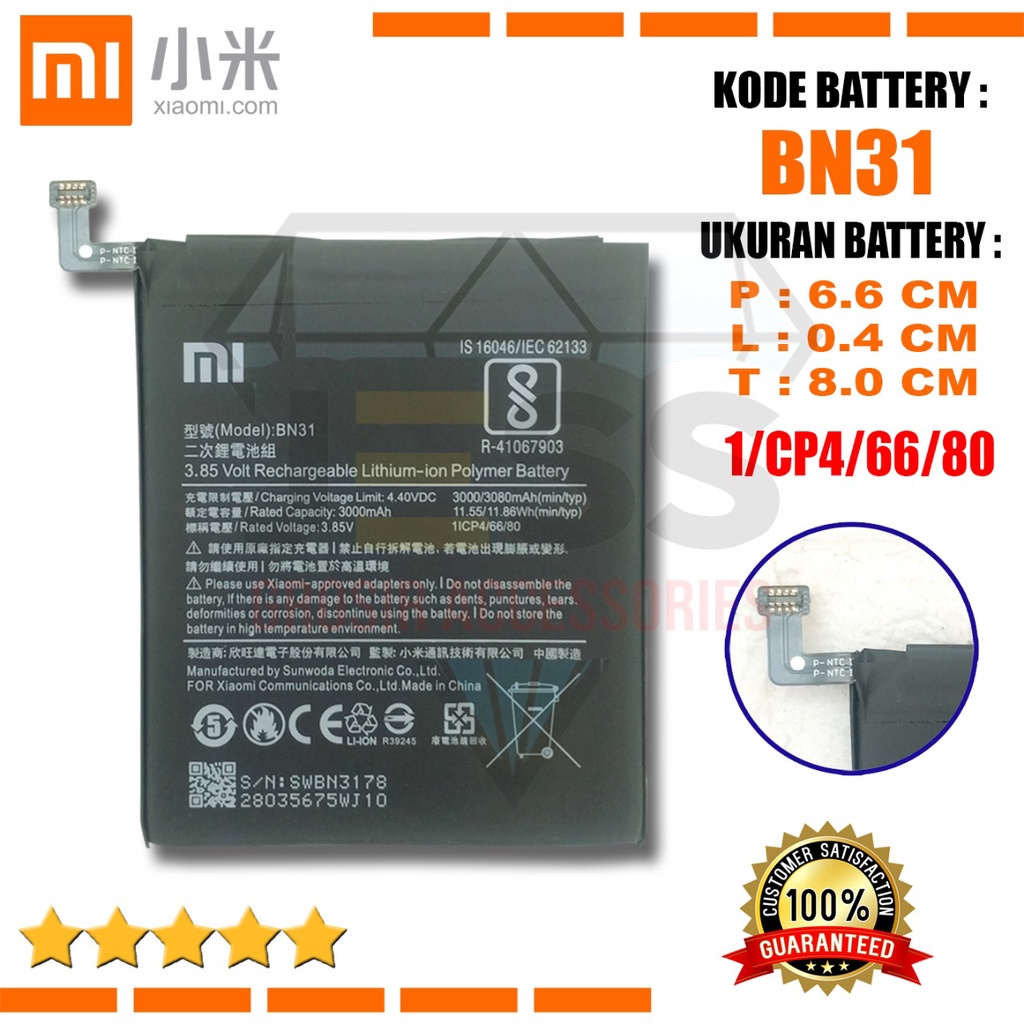 Baterai Battery Original Xiaomi BN31 &amp; BN-31 For type HP Redmi NOTE 5A , Note 5A Pro , Note 5 Prime, Note 5A Prime , MI 5X , MI5X , Mi A1 , Redmi S2