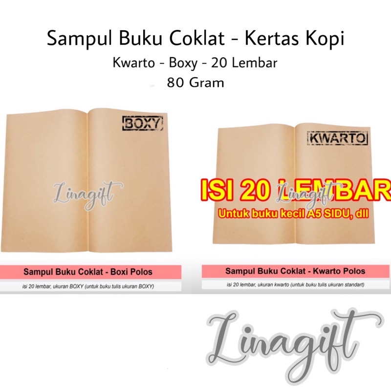 ( Pak 20 Lembar ) SAMPUL BUKU POLOS COKLAT TEBAL 80 GRAM UK KWARTO A5 / BOXY B5