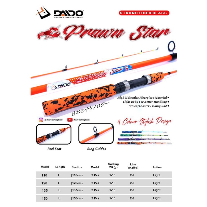 Joran Pancing Daido Prawn Star 100cm - 150cm (2-8Lbs) Lentur Murah Solid - Engkus Fishing