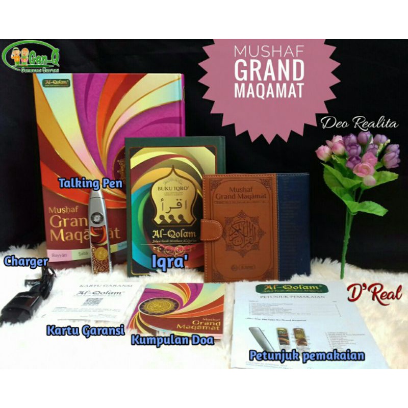 

Mushaf Grand Maqamat