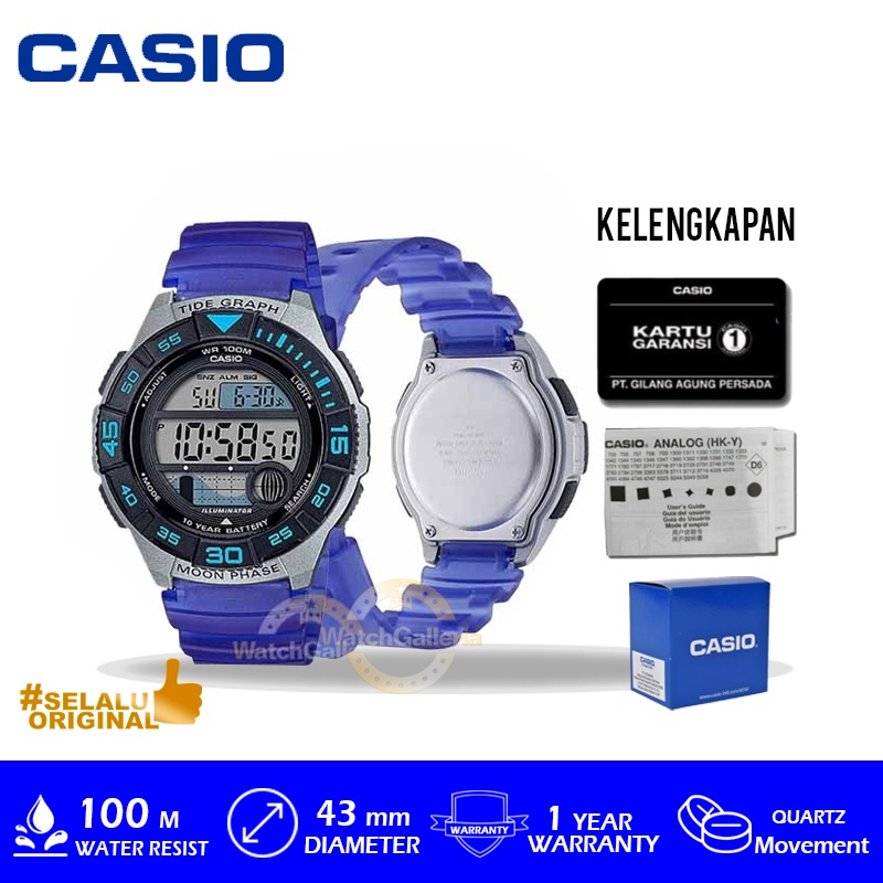 Casio General WS-1100H-2AVDF / WS1100H / WS1100H2