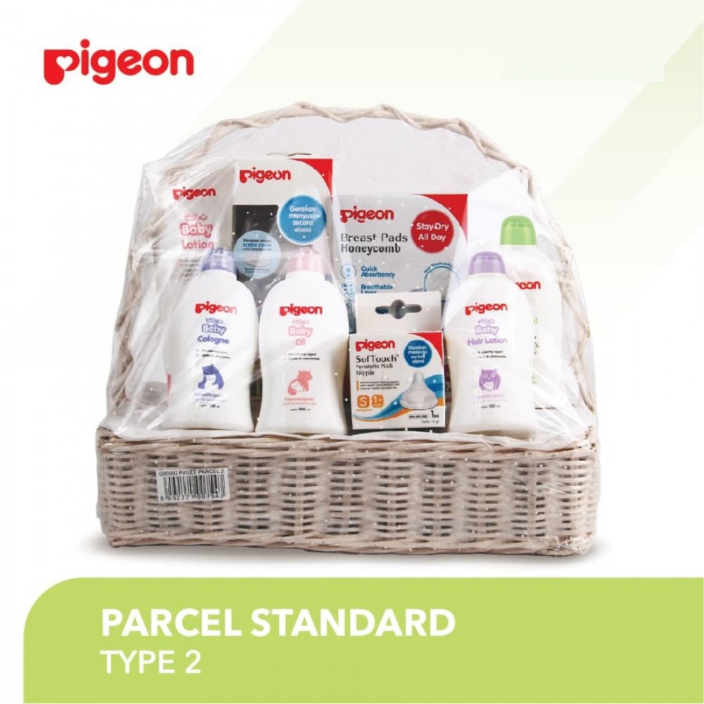 Pigeon Parcel Paket Kelahiran Bayi - Standard 2