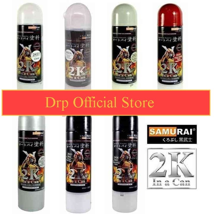 Cat Semprot Samurai 2K Epoxy Grey 2K04 Surfacer 400ml Palembang