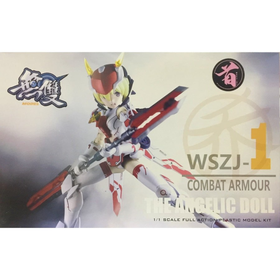 P.P Combat Knife WSZJ-01 Combat Armour - 1/12 Scale