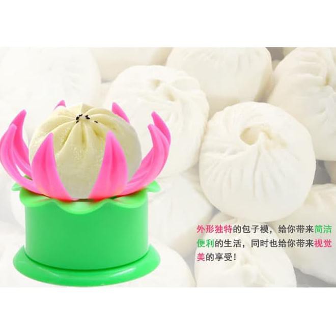 PROMO NATAL S26 - CETAKAN BAKPAU MANTOU / CETAKAN BAKPAO MANTAO / CETAKAN ROTI KODE 1336