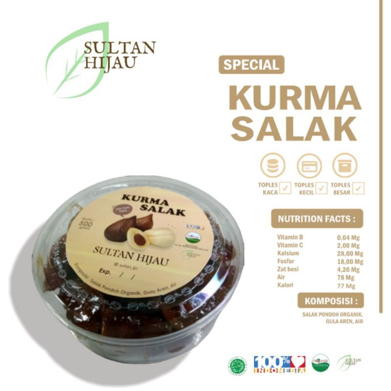 

Kurma Salak