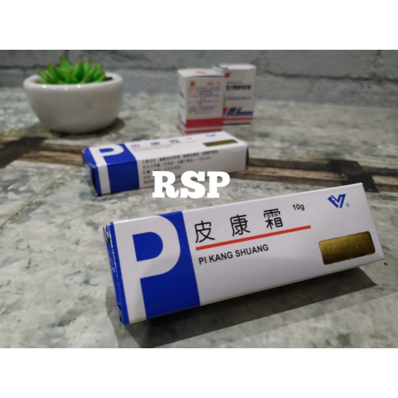pi kang shuang (P) /PKS P / salep P pikangshuang
