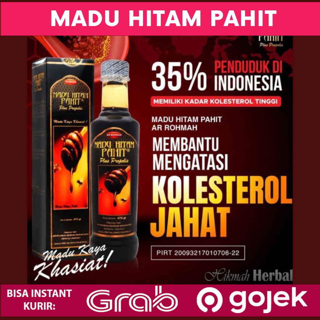 

Madu Hitam Pahit AR-ROHMAH Plus Propolis 460gr Original BPOM