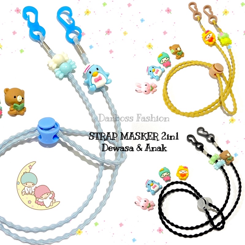 Strap Masker 2in1 Anak dan Dewasa / Tali Kalung Masker / Pengait Masker / Konektor Masker / Tali Lanyard / Mask Extender / Tali Masker anak laki-laki / Clay stopper lucu l