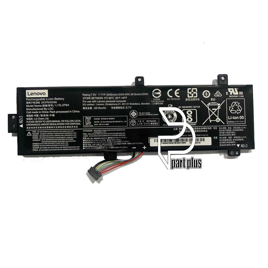 BATERAI LENOVO L15L2PB4 L15M2PB5 310-15ISK 310-15IKB 15ABR