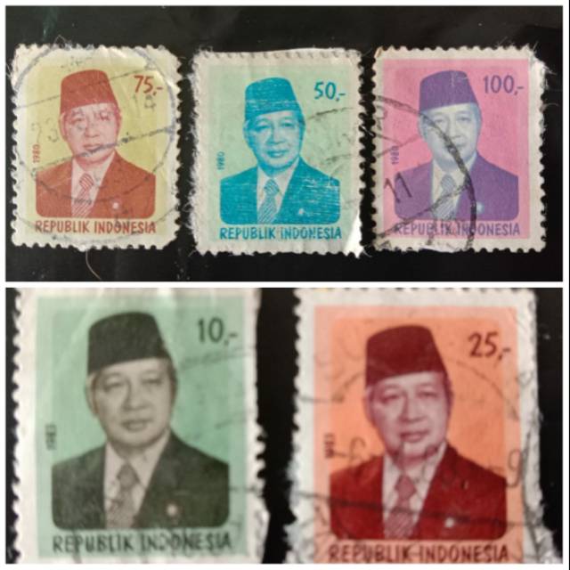 Perangko Soeharto Kuno