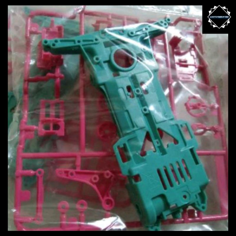 Chassis tamiya super 2/chassis super two