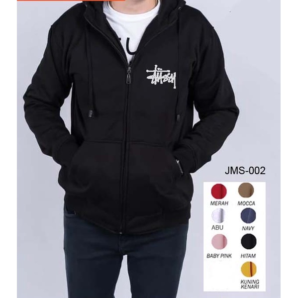 AA1 - Jaket Hoodie Fleece Tebal Cowok Pria || COD || Mister Mr