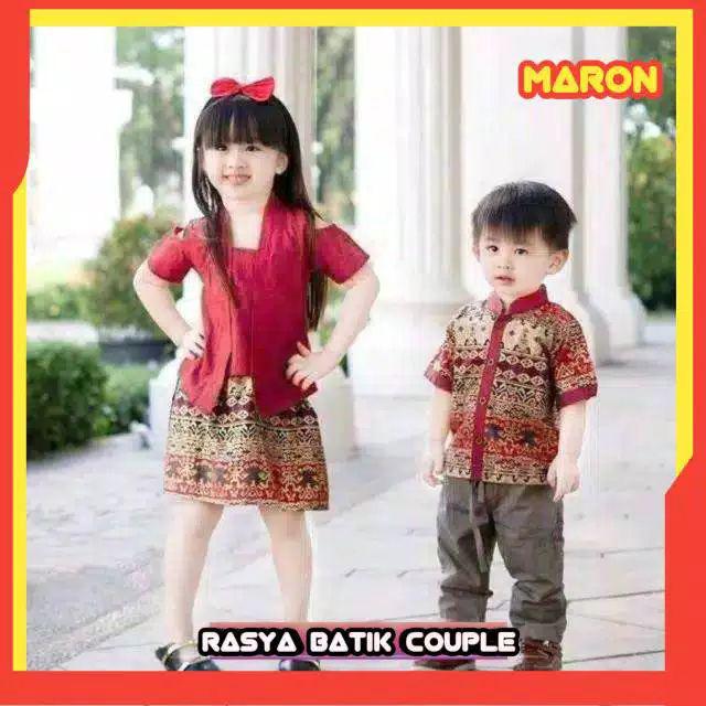 Batik Anak Cowo Kebaya Anak Cewe Batik Ernes