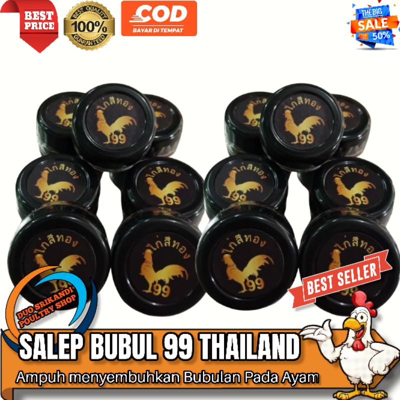 Obat bubul ayam 99 - salep bubul 99 Thailand