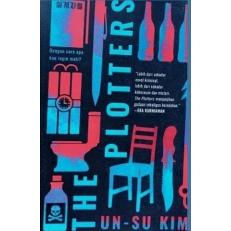The Ploters (Novel Korea)