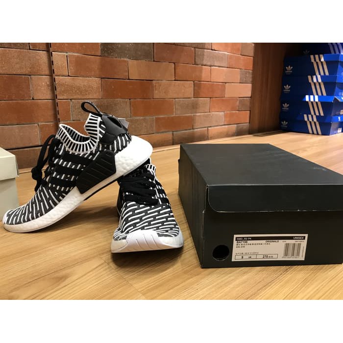Adidas NMD R2 Trace Streak Blackwhite ORIGINAL BASF ADIDAS BOOST UA