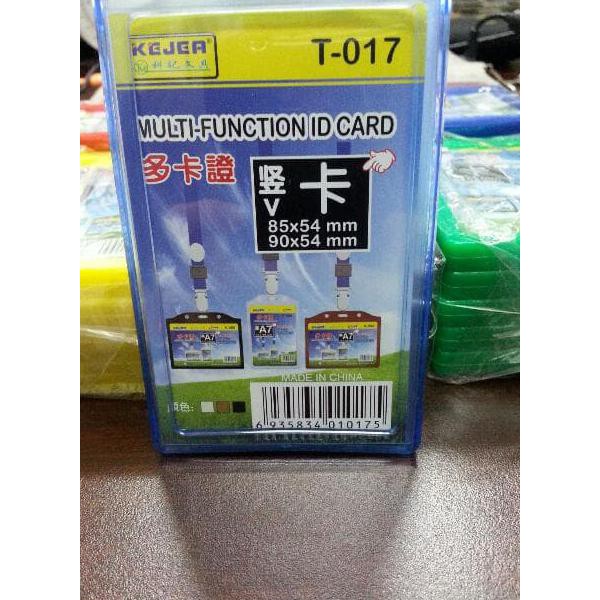 

Card Holder / Tempat Simpan Kartu Id Card Plastik Tebal Kejea T017 Item Laris