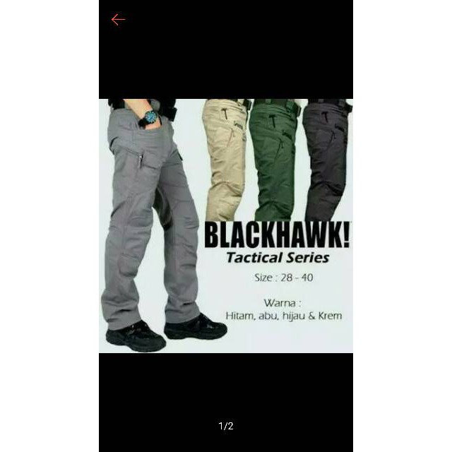 CELANA TACTICAL BLACKHAWK KEMPOL PRIA DEWASA -ALEXAGROSIR