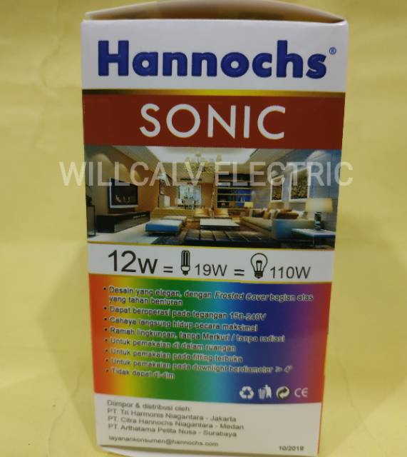 LAMPU LED HANNOCHS SONIC 12W 12WATT 12 W - LAMPU LED HANNOCH SONIC 12W 12WATT 12 W  CAHAYA KUNING