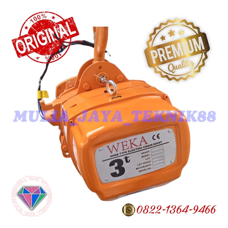 ELECTRIC CHAIN HOIST WeKa germany 3TON