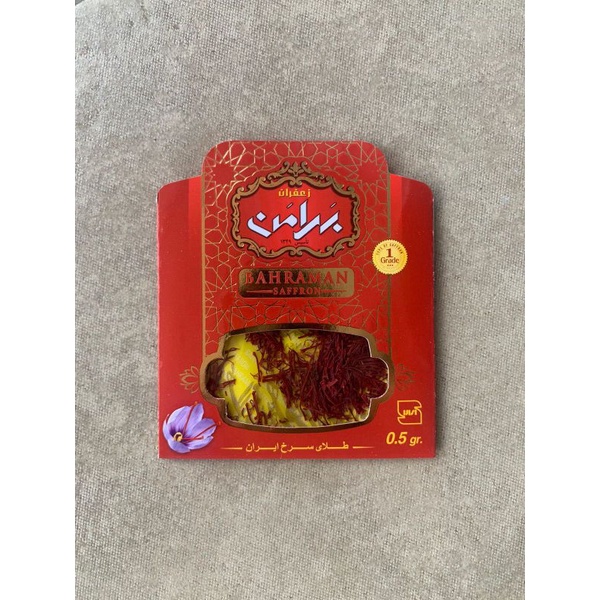 100% SAFFRON BAHRAMAN PER 0,5g SUPER NEGIN