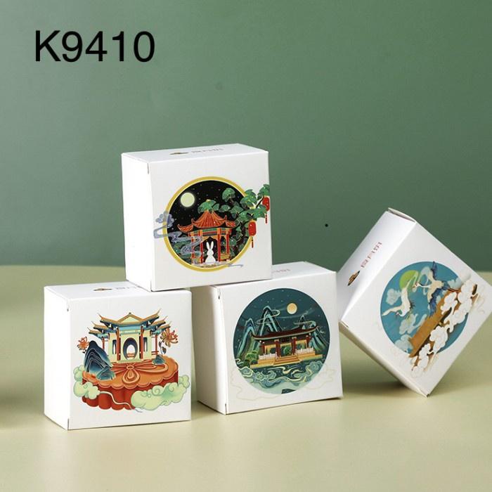 

Kotak Mooncake isi 4| sekat 4| K9410 dus Kue Bulan| Box| Packaging | K90| K94 best seller