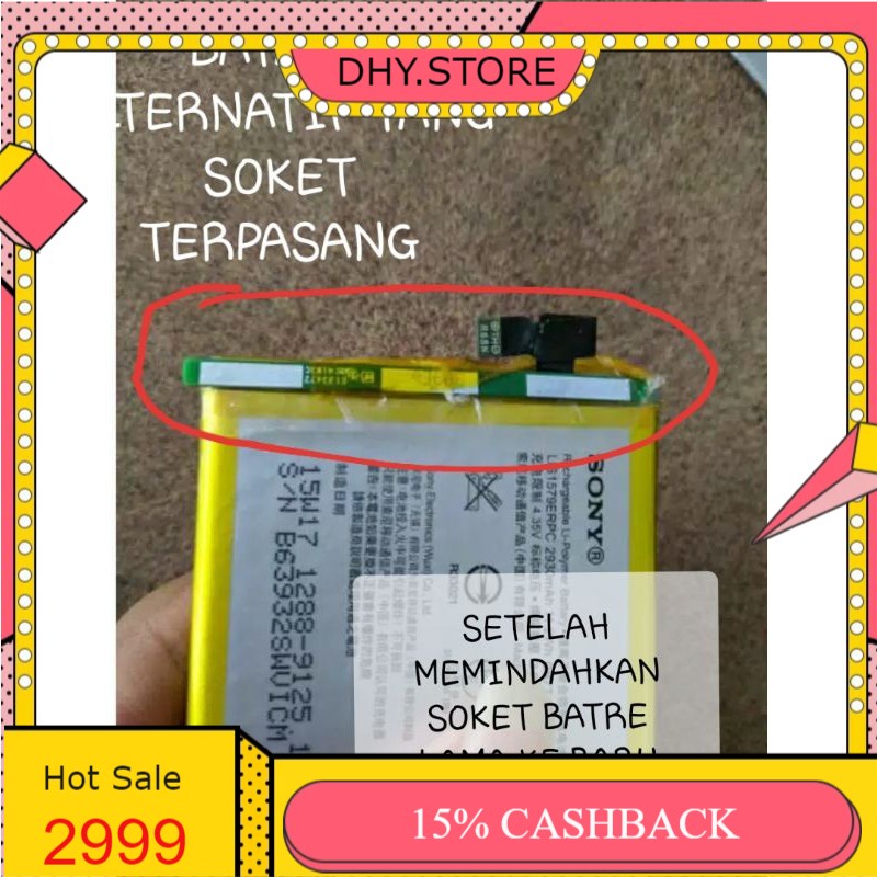 BATU BATERAI BATTRAY BATRE SHARP AQUOS SH04H 506SH SHV34 04 SH ALTERNATIF  AWET PAS