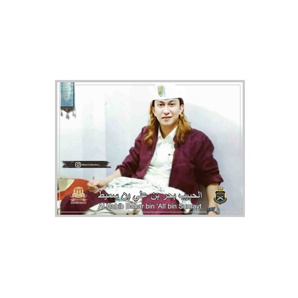 

POSTER HABIB BAHAR (18) UK. A3+ SUDAH DI LAMINATING
