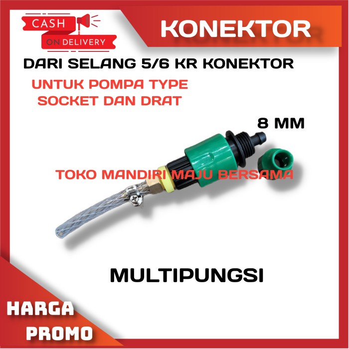 SET KONEKTOR / SAMBUNGAN POMPA MODEL SOCKET KE QUICK RELASE SELANG 8MM