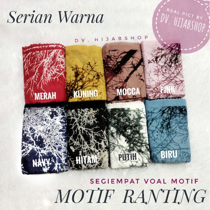 Segiempat Voal Denay Ranting Motif Akar / Tepi Lasercut Voal Deenay Akar Deenay Ranting