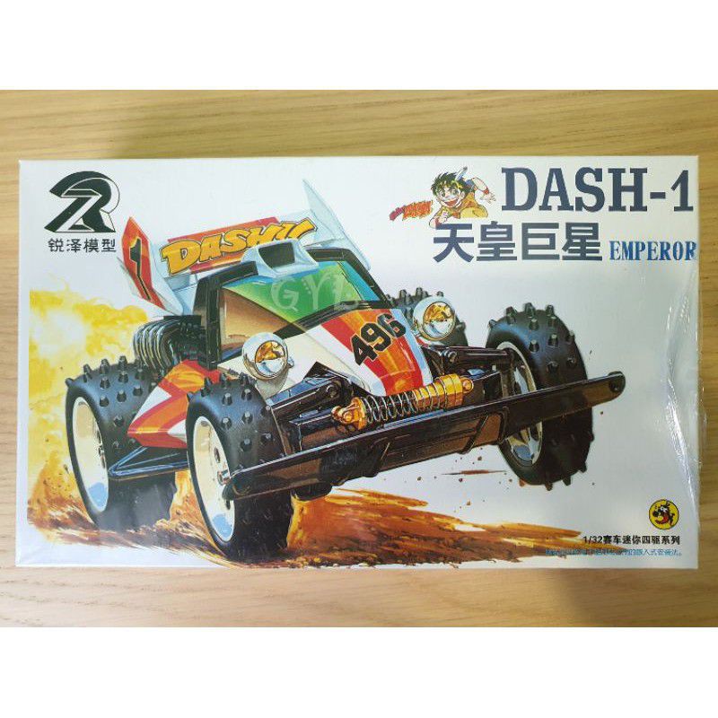 Mini 4WD Merk DD / Ruize : Dash 1 Emperor